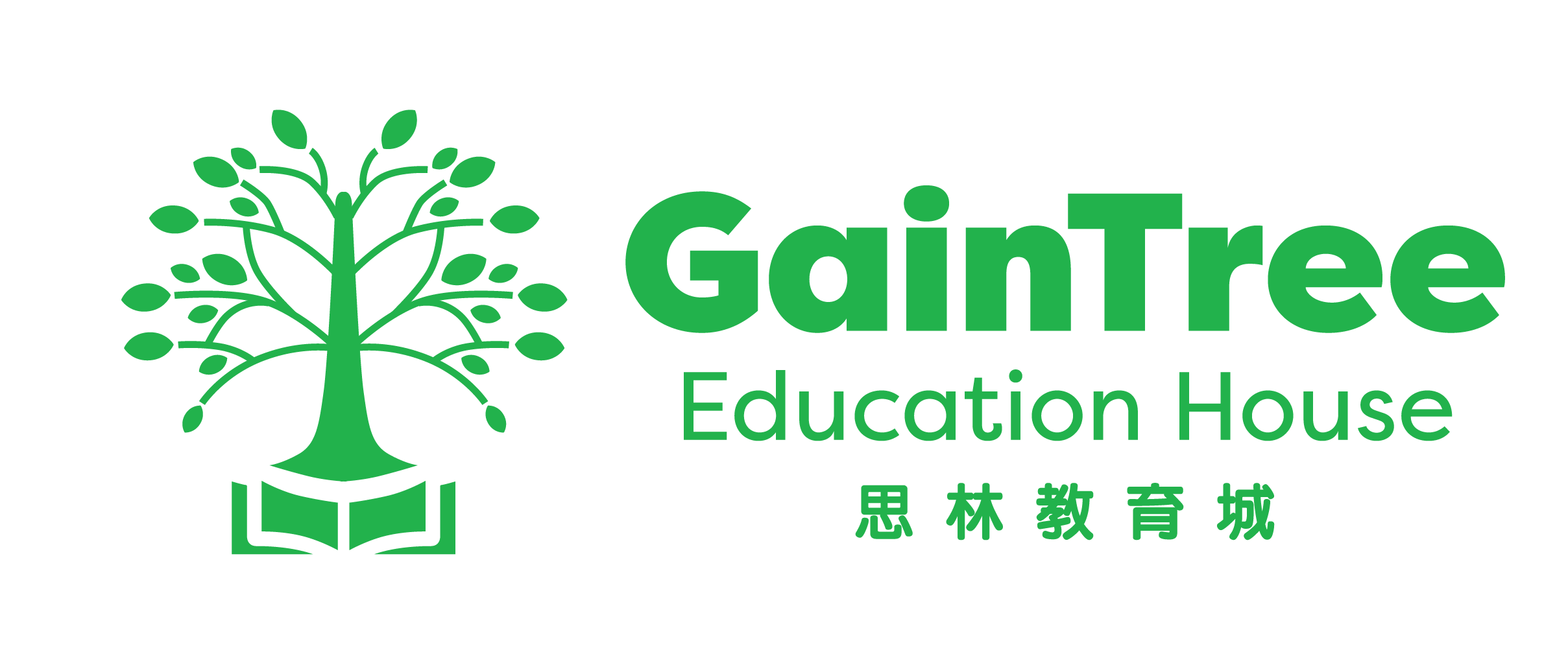 Gaintree Education House Logo